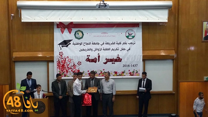 lud taqdseeera (5).jpg